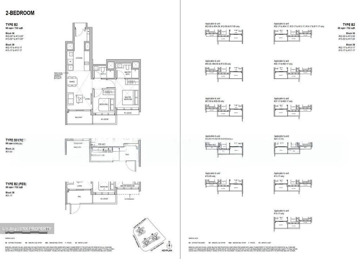 Lentor Hills Road (D26), Condominium #583086791